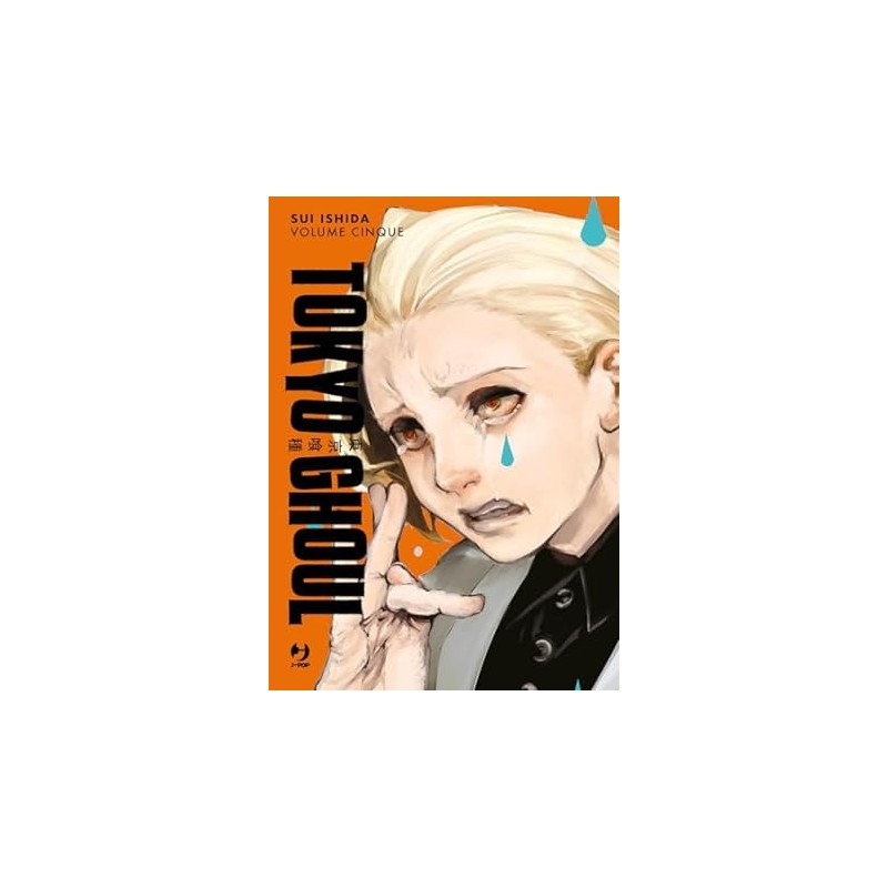 JPOP - TOKYO GHOUL DELUXE VOL.5